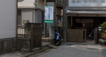 北習志野支店