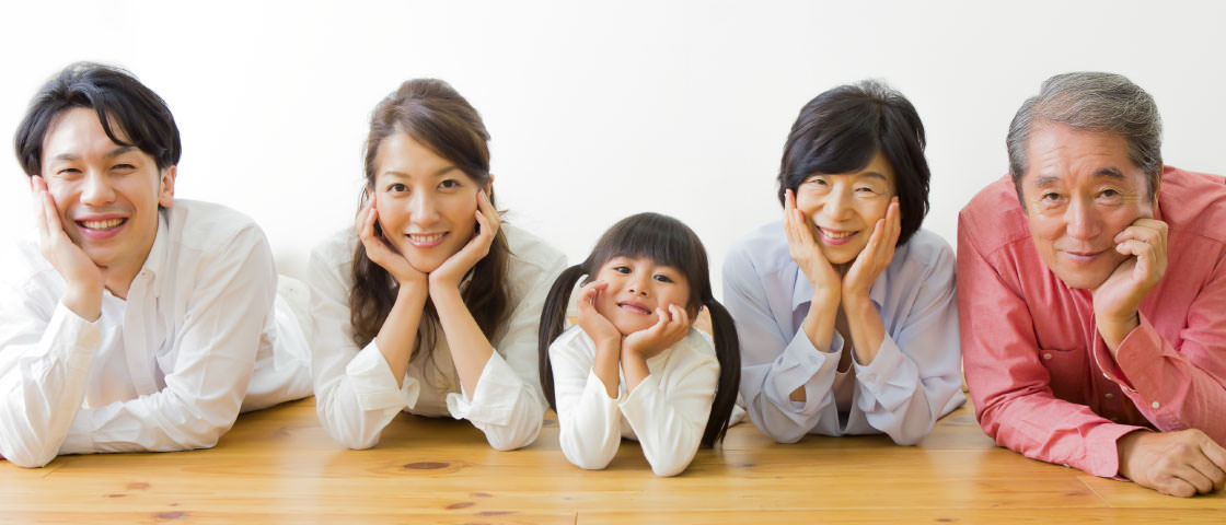 相続登記・遺産継承