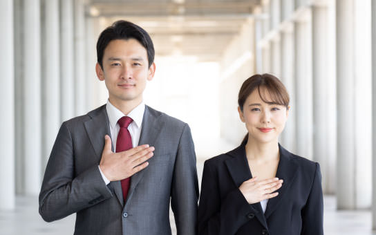 裁判関連