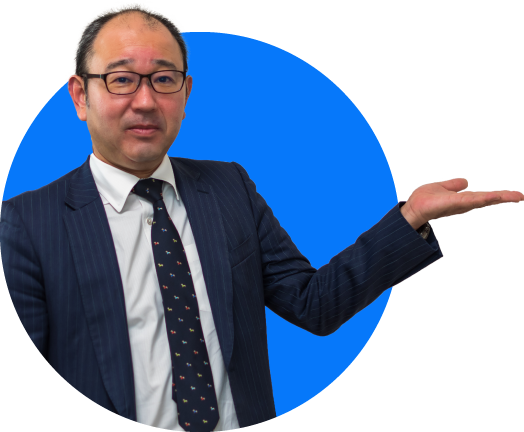 大浦 高広